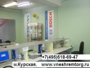 Подключение и ремонт бытовой техники: Braun, Bosch,Siemens, Gaggenau, Neff,Smeg м.Курская т. 518-69-41.