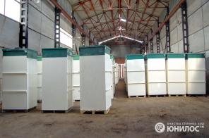 Plast Group - ���������� ������� ����������� .