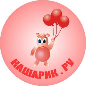 МЫ УКРАСИМ ШАРАМИ ВАШ ПРАЗДНИК!!!!