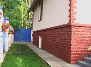 ������� � �. ������������, ����������� �. ���������� �������