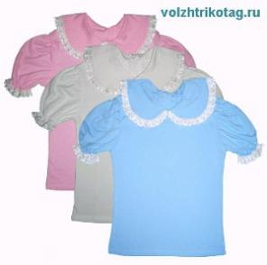 Школьная коллекция детской одежды оптом