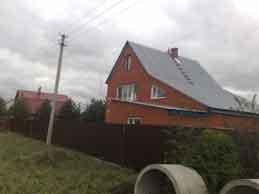 Дом с участоком ПМЖ со всеми конуникациями продаю.