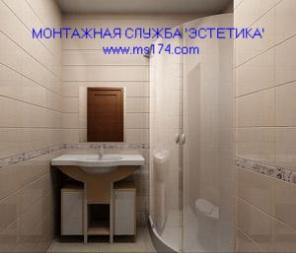 ������ ����������, ����������. ������ � ��������� ������� ����� � ������ ������.