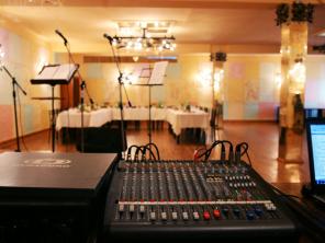 Услуги ди джея DJ и Дискотека на праздник