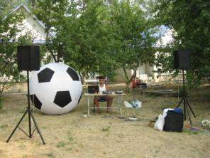 Услуги ди джея DJ и Дискотека на праздник