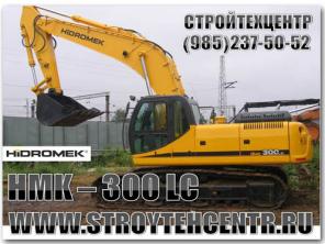 Продам экскаватор гусеничный Hidromek HMK 300LC - новый 2010 г.в., гарантия, сервис, запчасти.
