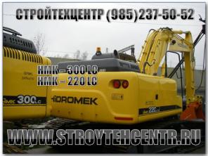 Продам экскаватор гусеничный Hidromek HMK 300LC - новый 2010 г.в., гарантия, сервис, запчасти.