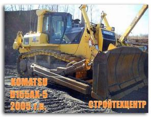 Бульдозер Komatsu D155AX-5 2005, запчасти экскаватор HITACHI KOMATSU HIDROMEK