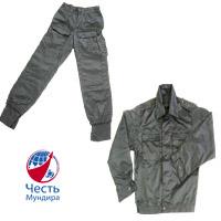 Одеяние ВОИНА -признак его ДОСТОИНСТВА.