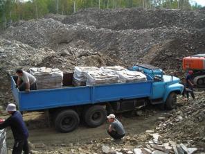 Продаем природный камень (плитняк)