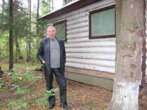 ������ ���� � ������� �����������