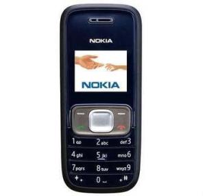 Купить GSM - Жучок для прослушивания. Продам.