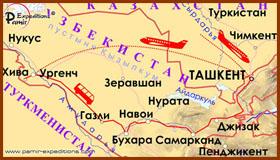 Путешествие в империю Тамерлана