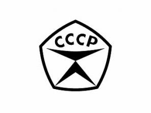 Лесные шины Alliance и BKT от STARCO