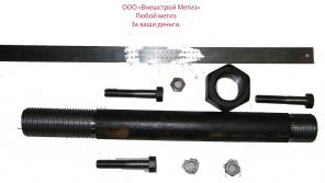 Метизы, Крепеж, Металлоконструкция.