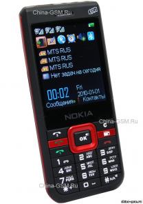 Продам телефон Nokia H999 на 3SIM