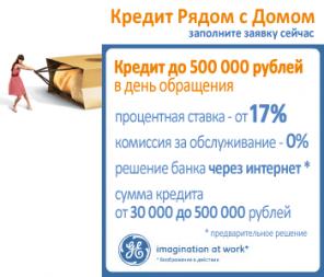 -  500 000  ( )