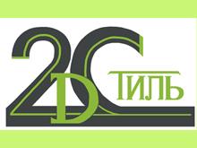 Услуги дизайнера