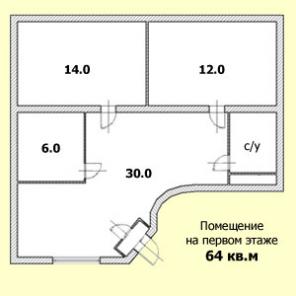 Офисное помещение 64м на улице Композиторов сдается в аренду