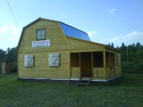 ���� 65 �� �� ����