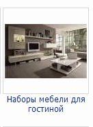 Производство, пректирование,монтаж и обслуживания средств корпоративной визуализаци.