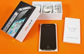 Продажа: Apple IPad 64GB, iphone 4, Nokia N900 и многое другое