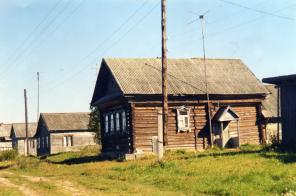 ������ ��� � �������� ���.190��.�� ����.