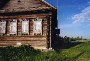 ������ ��� � �������� ���.190��.�� ����.