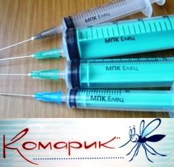 Шприцы одноразовые, стерилизация мединструмента