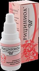 Эмульсия Рициниол с шалфеем