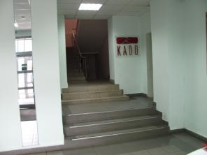 Аренда офисов класса «B» от 30 кв.м., до 150 кв.м.,