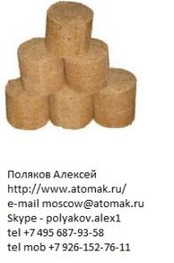 Деревообрабатывающие станки и оборудование (Германия, Италия)
