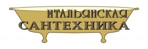сантехническое оборудование