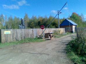 Участок 10 соток Киевское шоссе 99 км. от МКАД