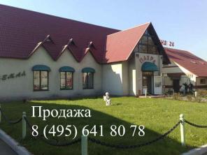 Продам кафе с сауной и парковкой