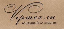 Шубы из мутона, норковые шубы, меховые жилеты.