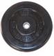 Диски для штанги Barbell+скамья Body