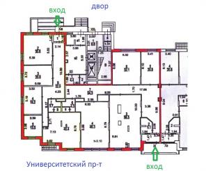 Сдаётся в аренду ПСН 400 кв. м.