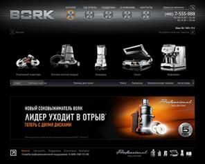 Сайты: создание, продвижение, доработка, модернизация и обслуживание