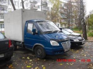 Не дорого! Грузопервозки