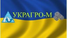 Запчасти к тракторам МТЗ ХТЗ ЮМЗ ДТ-75 Т-16 Т-25 Т-40 Т-150