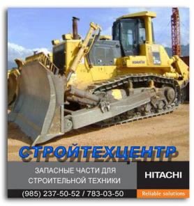 Продам бульдозер KOMATSU D275AX-5 2006 г.в. запчасти на экскаваторы HITACHI склад доставка