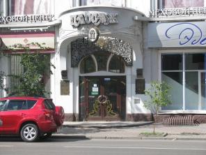 Продам магазин в центре г.Красноярска, пр. Мира.