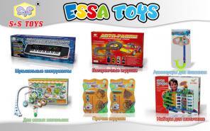 КУПИТЬ S+S TOYS