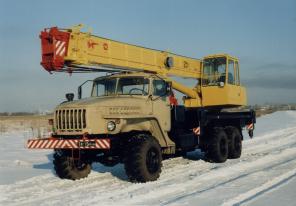 Автокраны Автовышки Манипуляторы