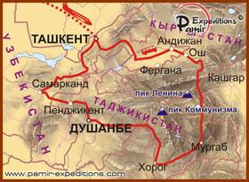 Большой Памирский Тракт