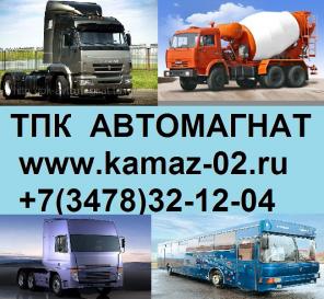 �����. ������� ����� ���������������. ������ ����. �����. � �������.��� ����������.