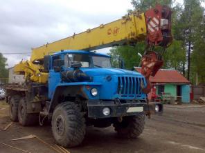 Автокран "Ивановец" на базе "Урал" 2005г.