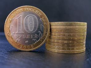 Продаю юбилейные 10-рублевые биметаллические монеты