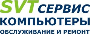 Обслуживание и ремонт компьютеров в Воронеже